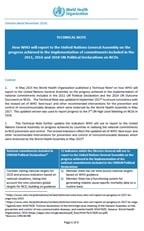 thumbnail of November 2024 technical note